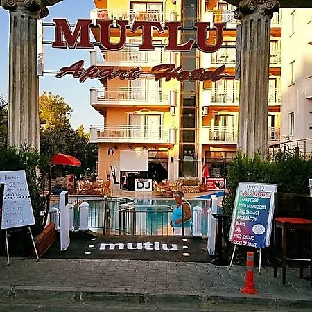 شقة فندقية Mutlu ديديم